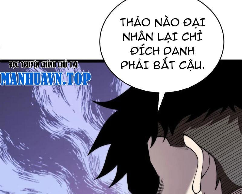 sức mạnh tối đa? ta lại là vong linh sư! Chapter 51 - Next Chapter 52