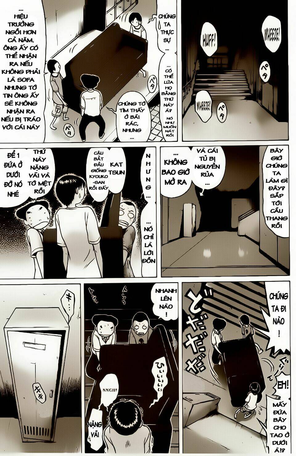 Sundome Chapter 7 - Trang 4