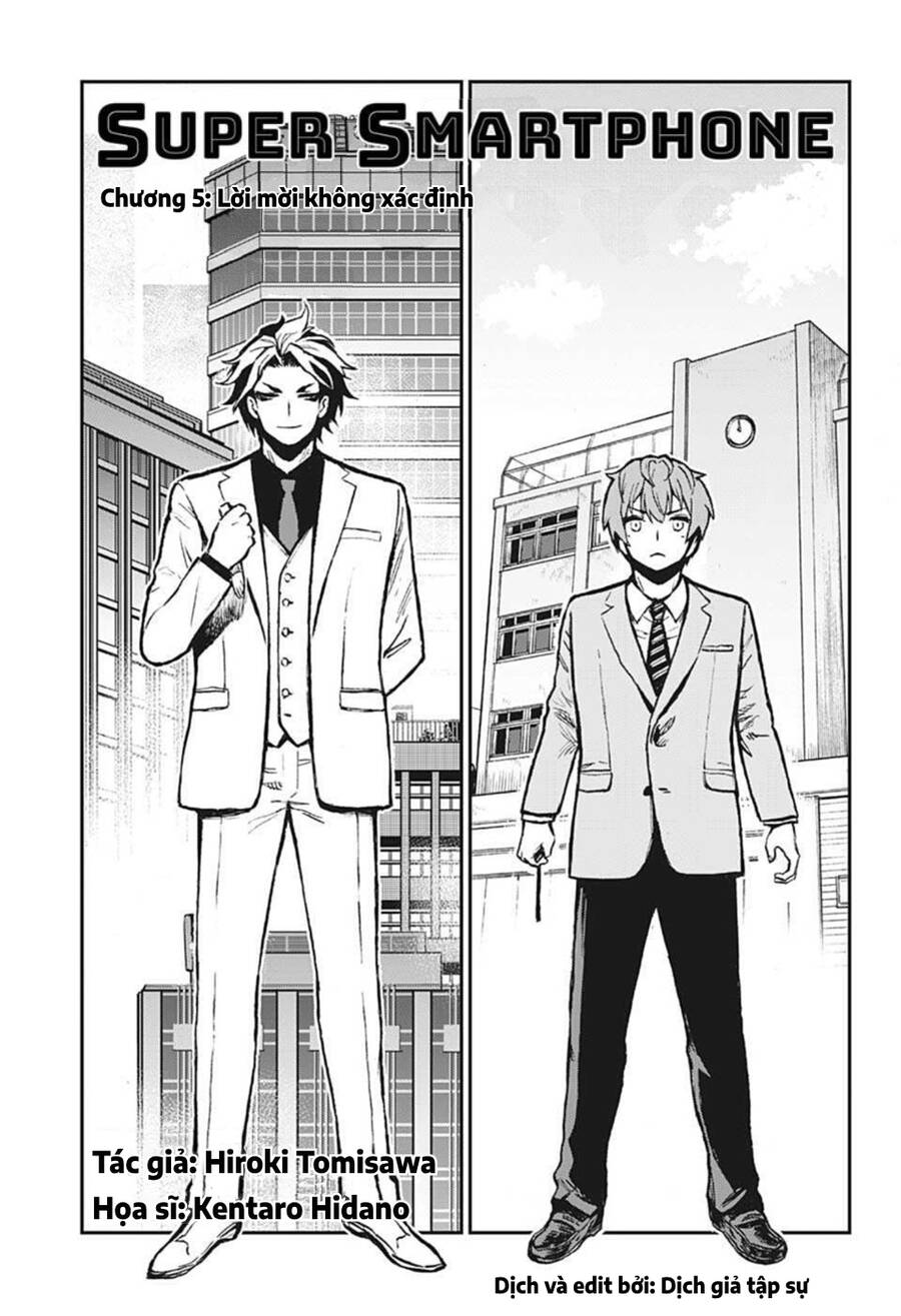 Super Smartphone Chapter 5 - Next Chapter 6