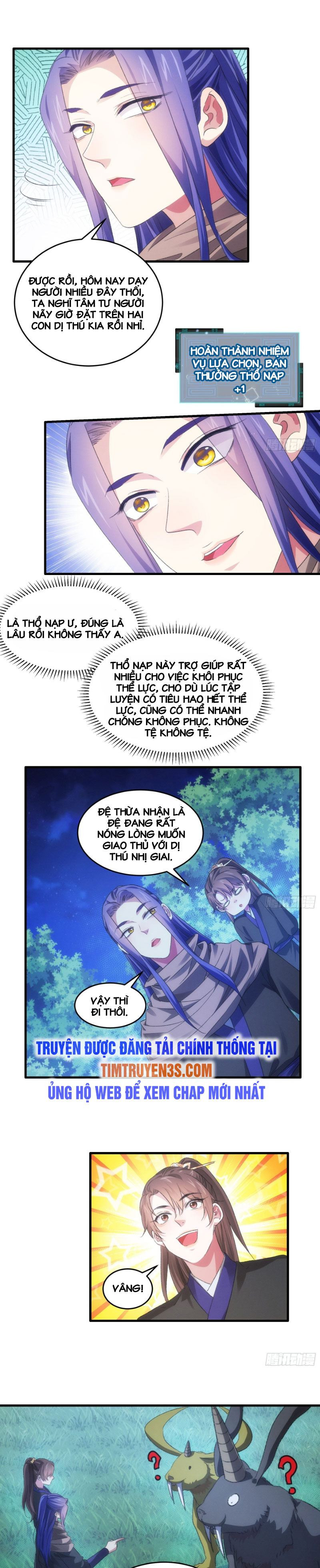 ta chính là không theo sáo lộ ra bài Chapter 42 - Next chapter 43