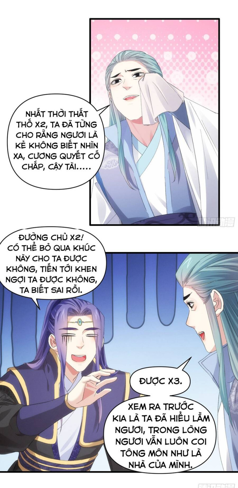 ta chính là không theo sáo lộ ra bài Chapter 49 - Next chapter 50