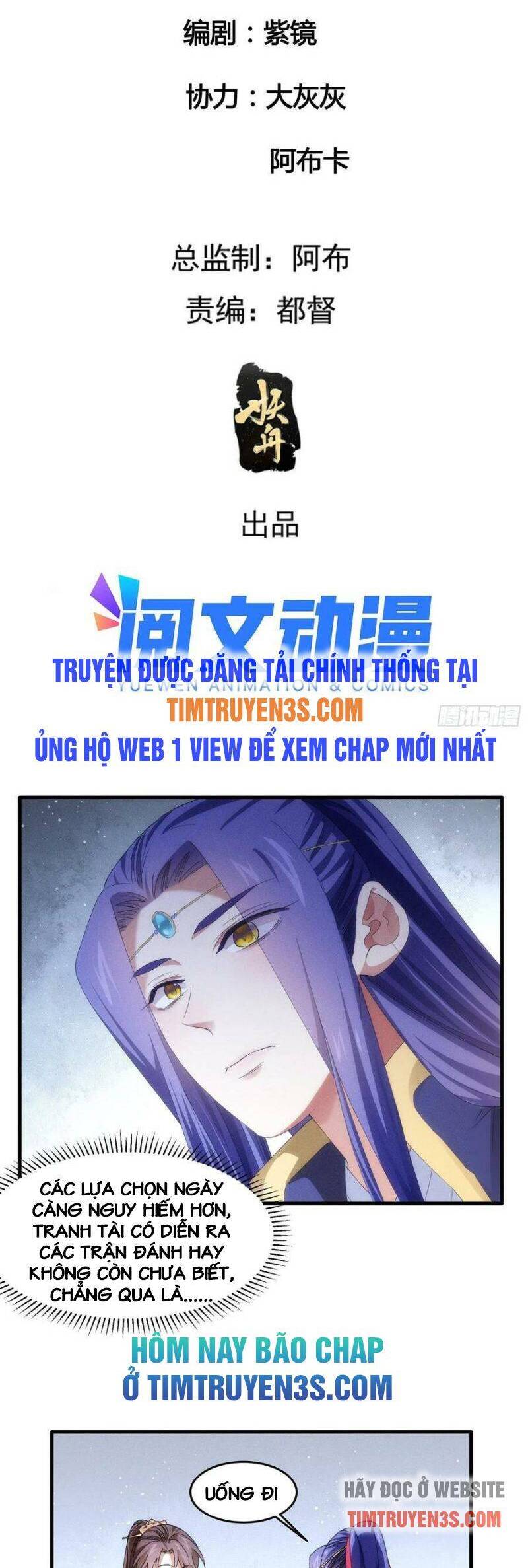 ta chính là không theo sáo lộ ra bài Chapter 58 - Next chapter 59