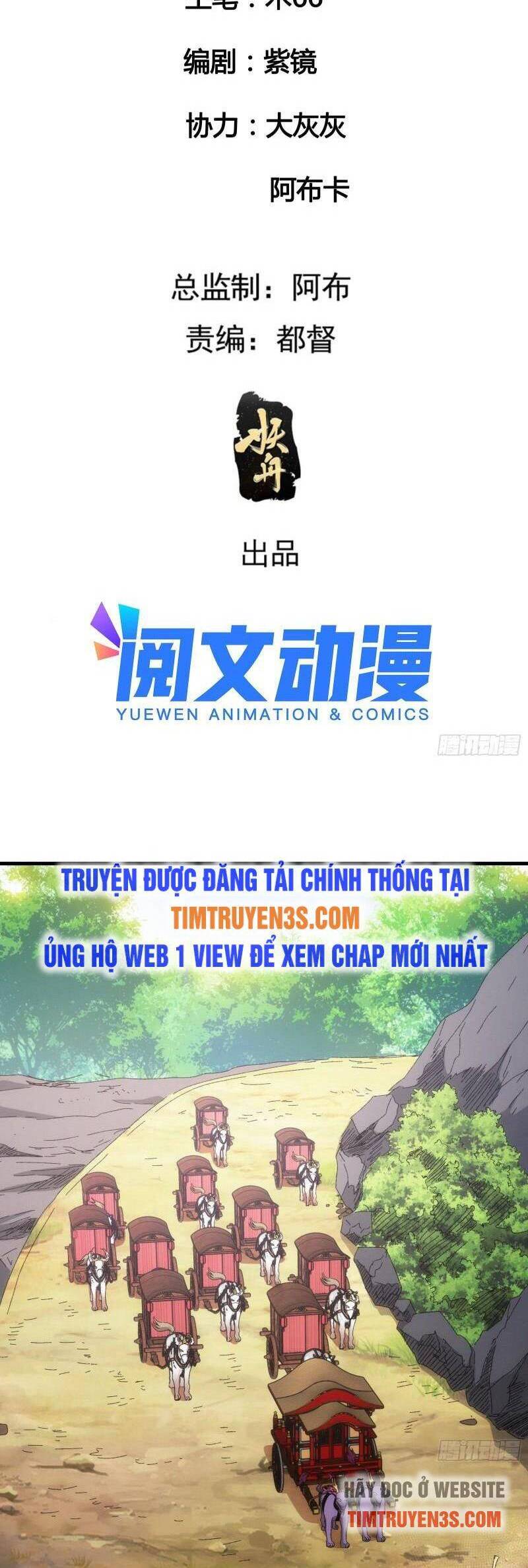 ta chính là không theo sáo lộ ra bài Chapter 62 - Next chapter 63