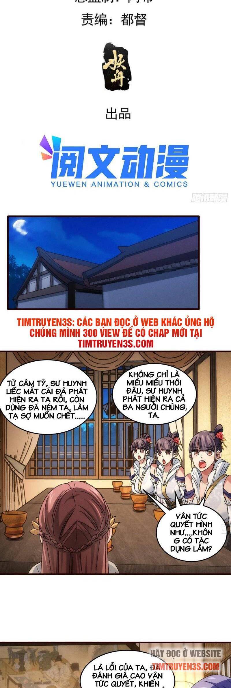 ta chính là không theo sáo lộ ra bài Chapter 67 - Next chapter 68