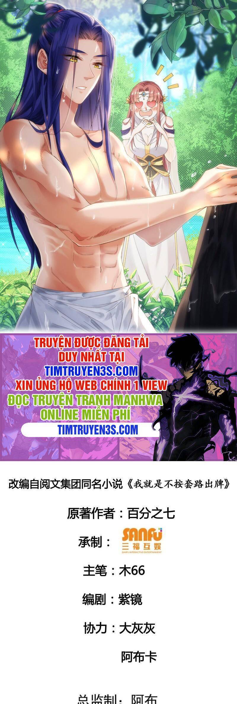 ta chính là không theo sáo lộ ra bài Chapter 68 - Next chapter 69