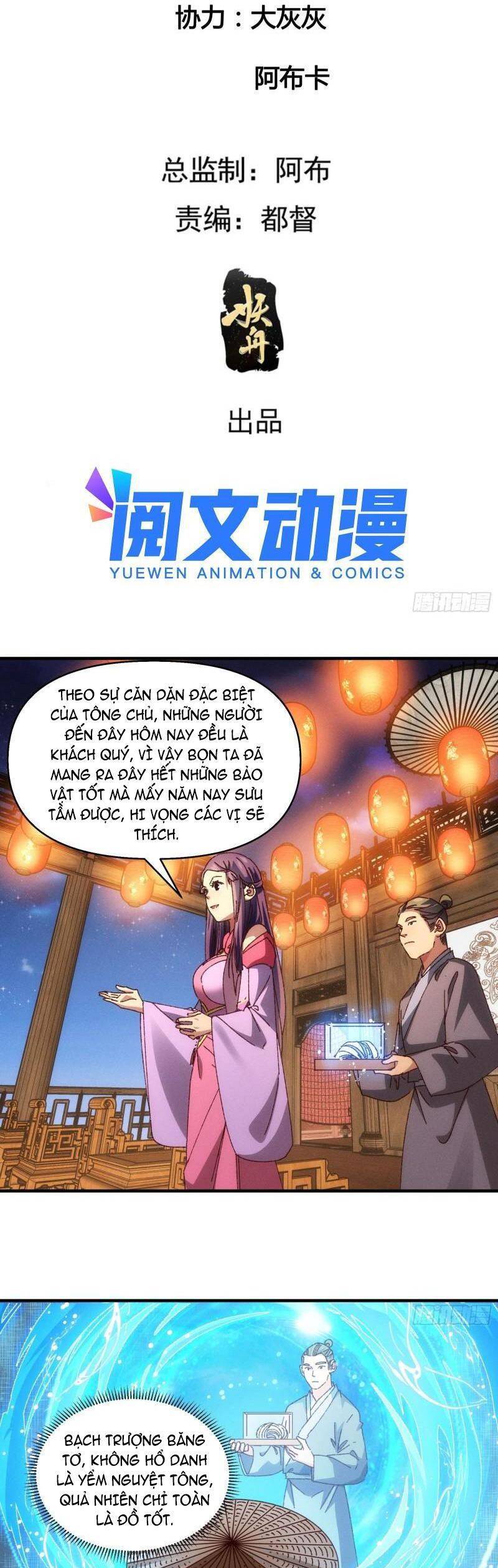 ta chính là không theo sáo lộ ra bài Chapter 71 - Next chapter 72