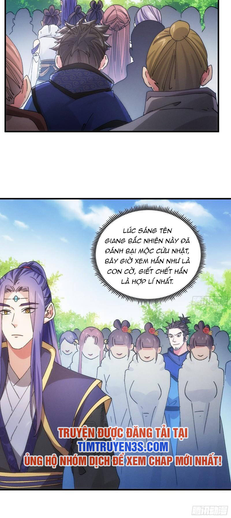 ta chính là không theo sáo lộ ra bài Chapter 83 - Next chapter 84