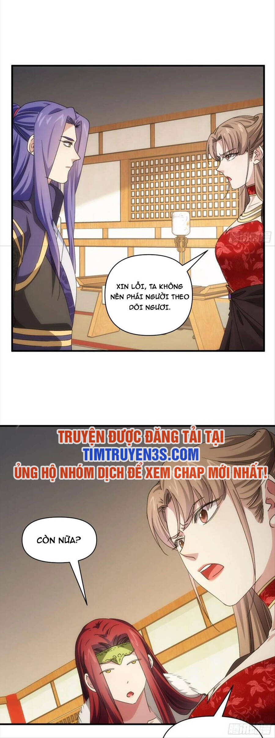 ta chính là không theo sáo lộ ra bài Chapter 92 - Next chapter 93