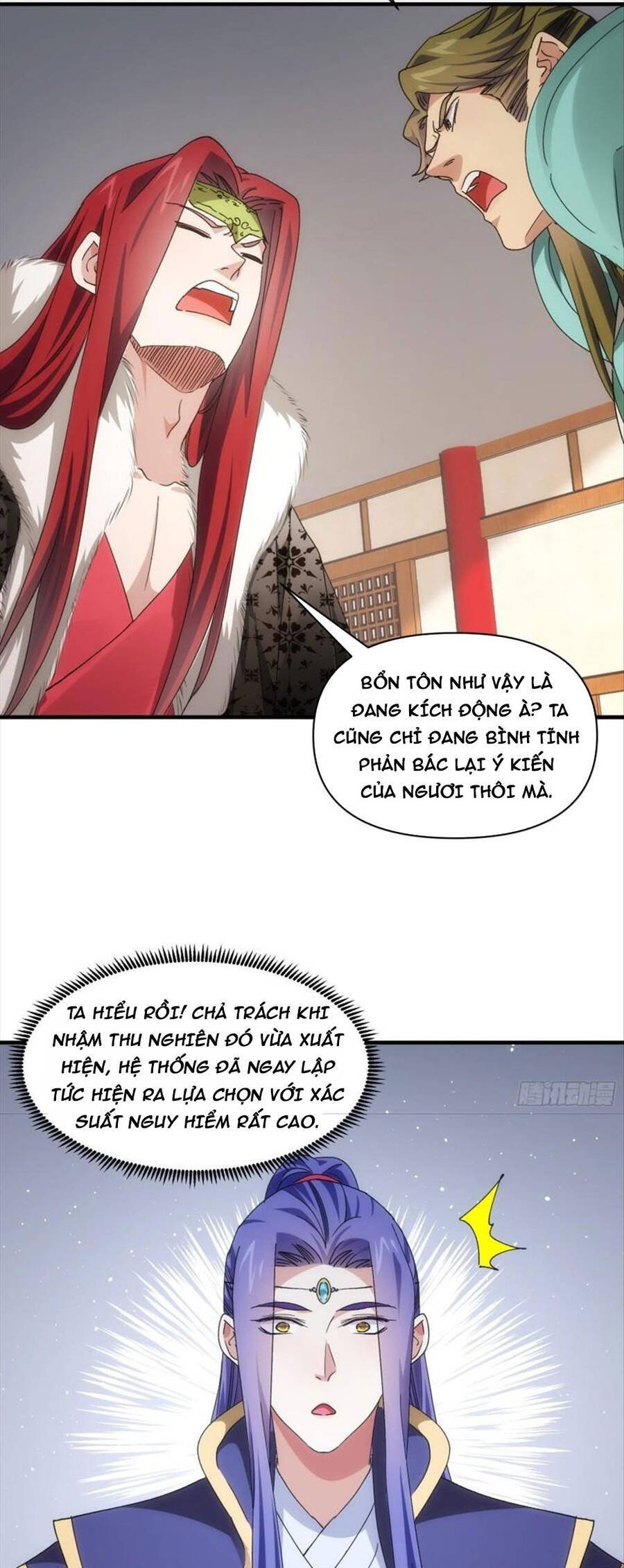 ta chính là không theo sáo lộ ra bài Chapter 92 - Next chapter 93