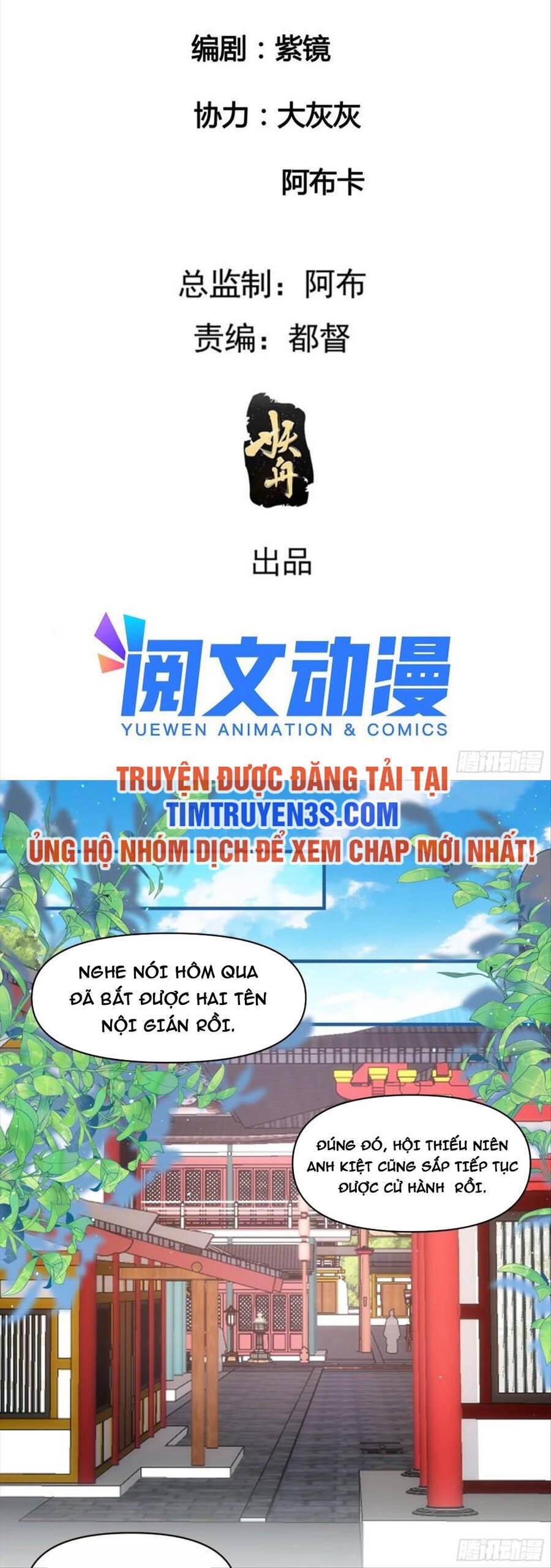 ta chính là không theo sáo lộ ra bài Chapter 94 - Next chapter 95