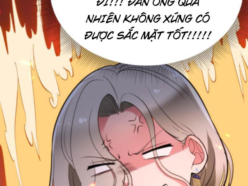 ta có 90 tỷ tiền liếm cẩu! Chapter 80 - Next chapter 81