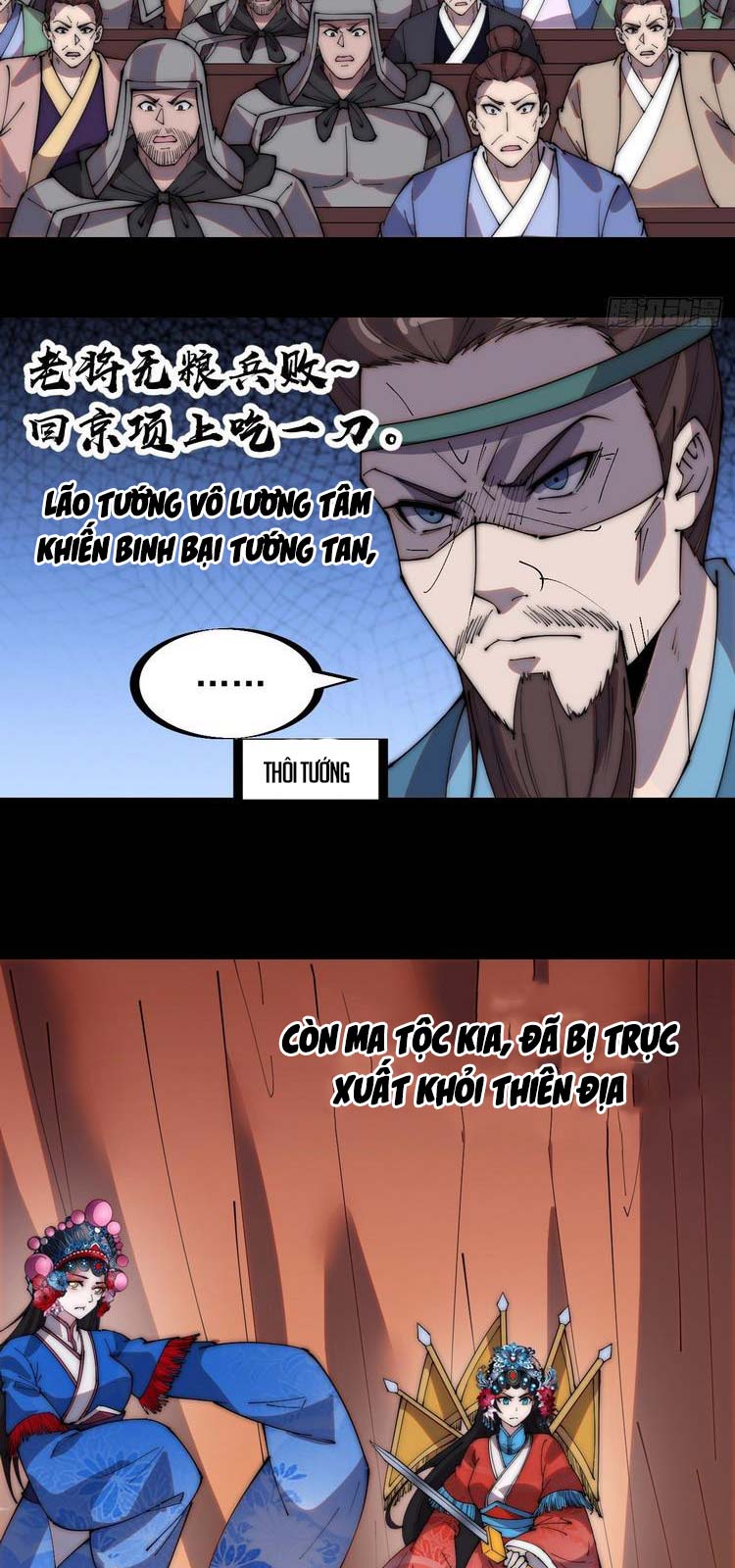 Ta Có Một Sơn Trại Chapter 215 - Trang 4