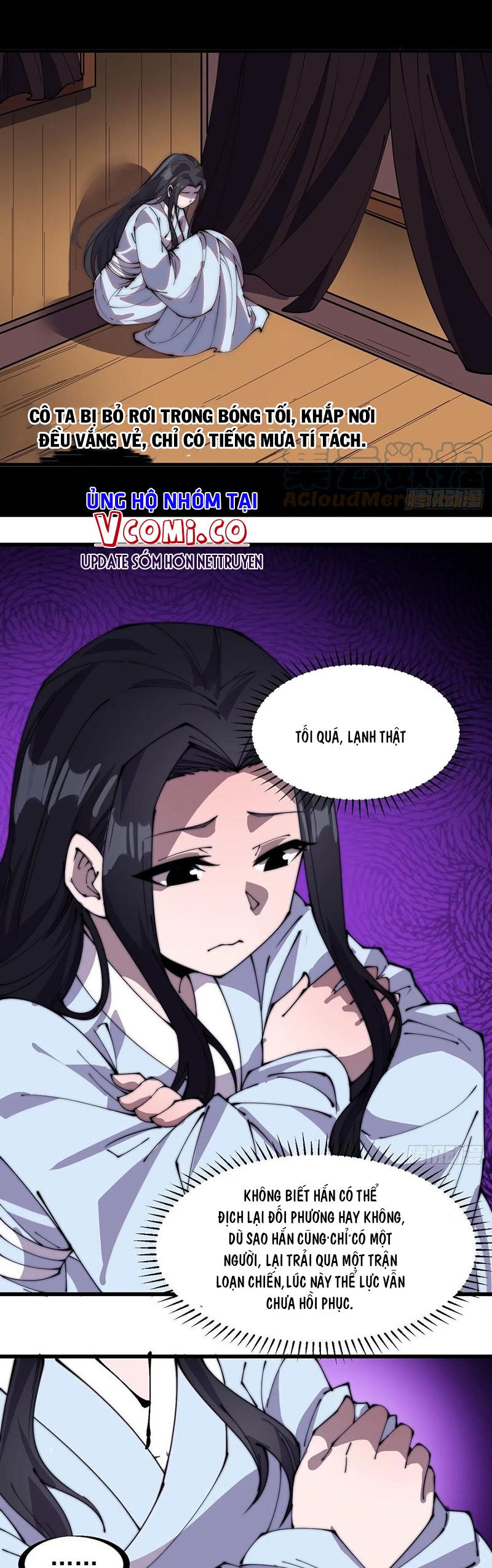 ta có một sơn trại Chapter 256 - Next 