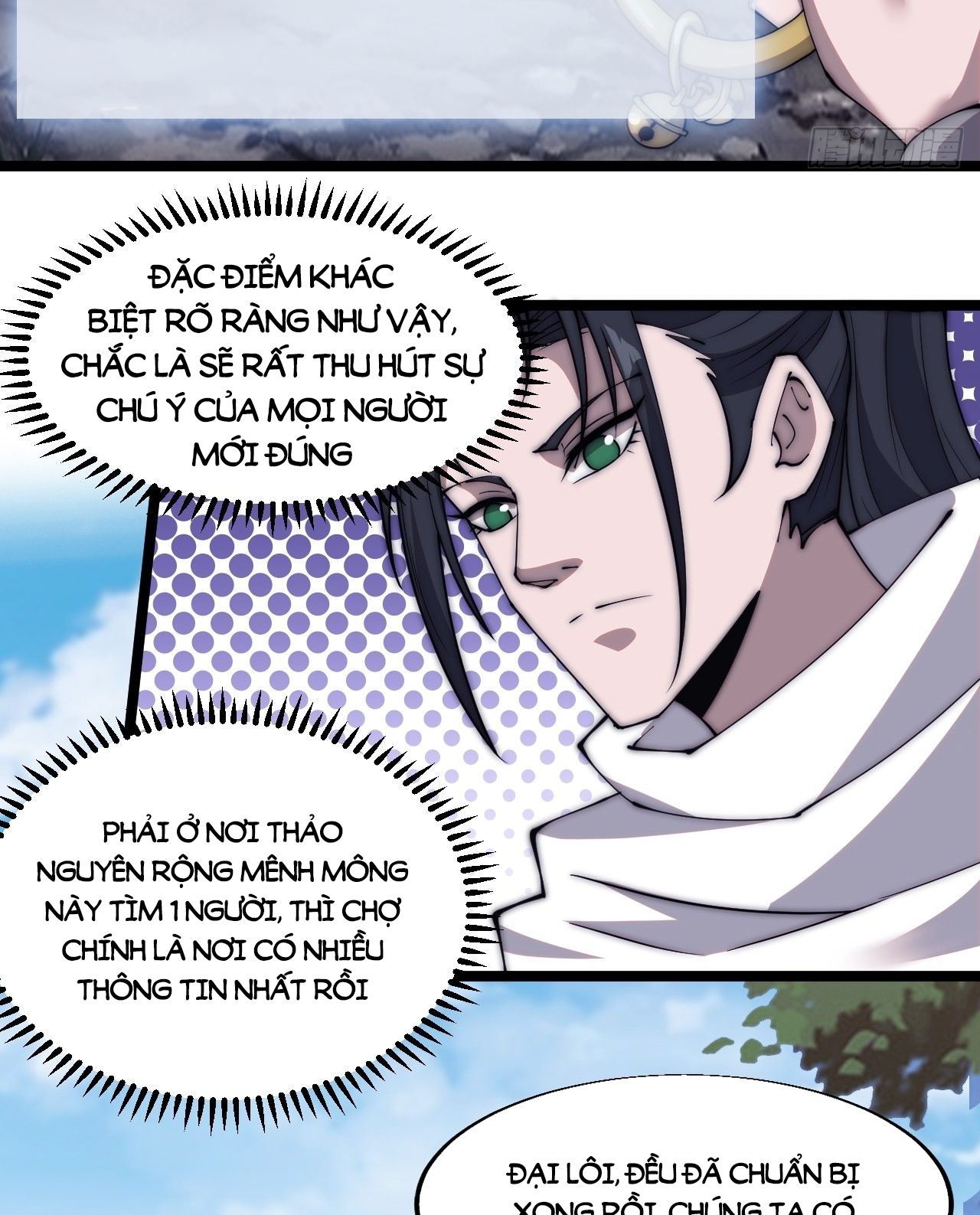 ta có một sơn trại Chapter 339 - Next 