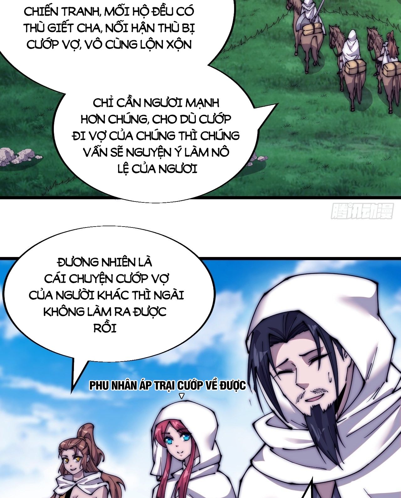 ta có một sơn trại Chapter 339 - Next 