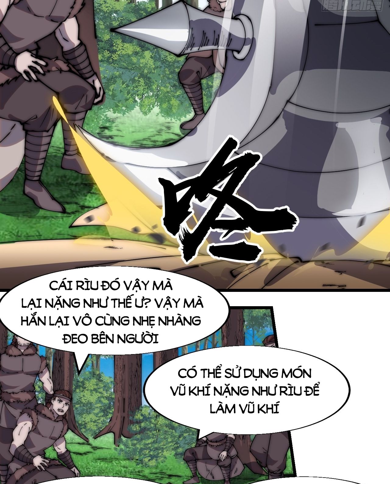 ta có một sơn trại Chapter 339 - Next 