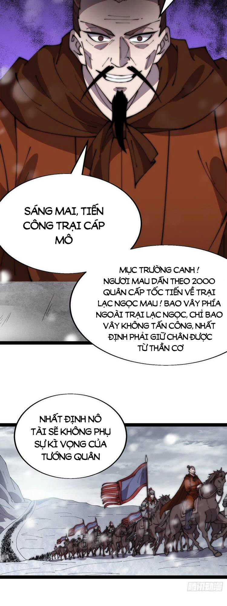 Ta Có Một Sơn Trại Chapter 356 - Trang 4