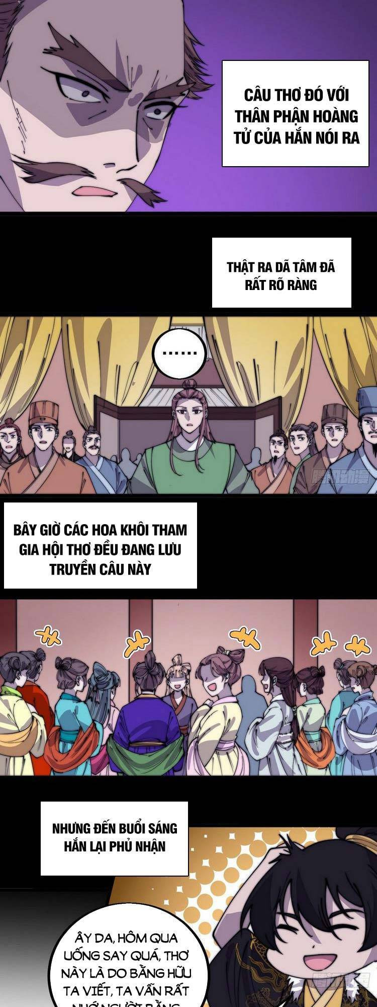 Ta Có Một Sơn Trại Chapter 424.5 - Trang 3