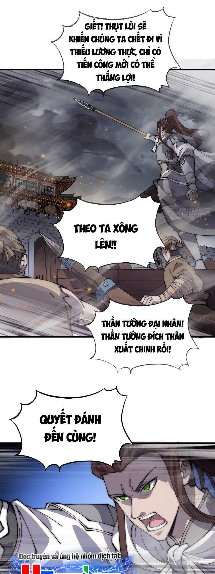 ta có một sơn trại Chapter 434 - Next 