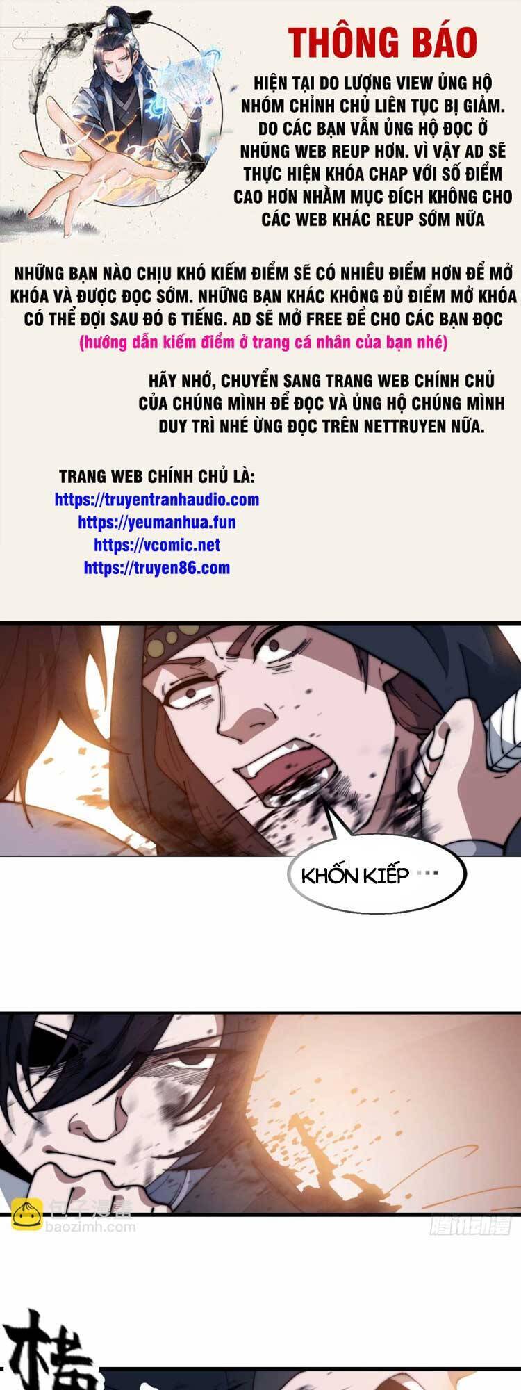 ta có một sơn trại Chapter 564 - Next 