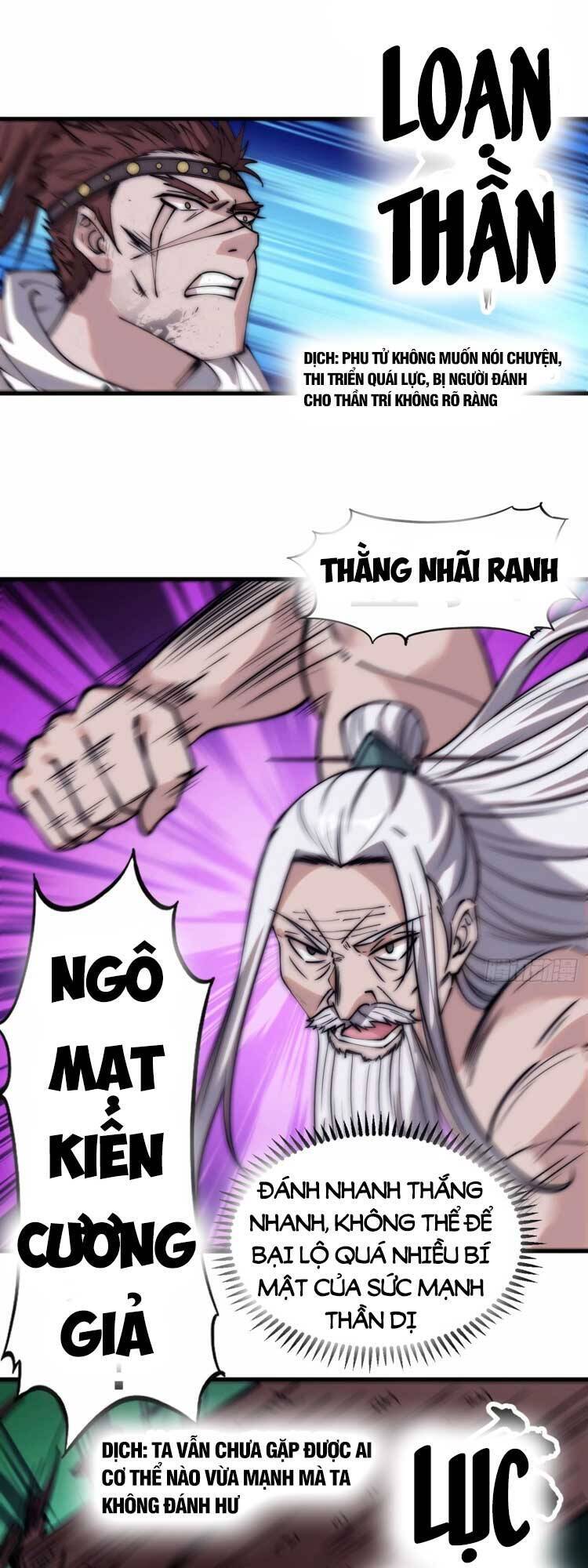 ta có một sơn trại Chapter 564 - Next 