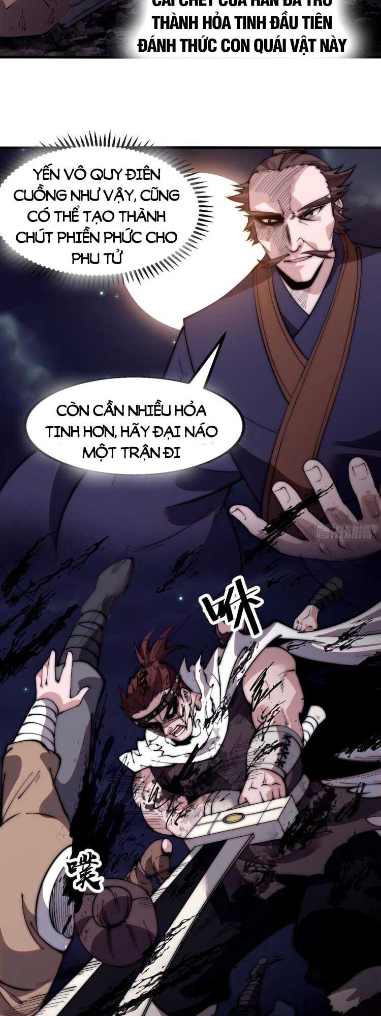 Ta Có Một Sơn Trại Chapter 574 - Trang 4