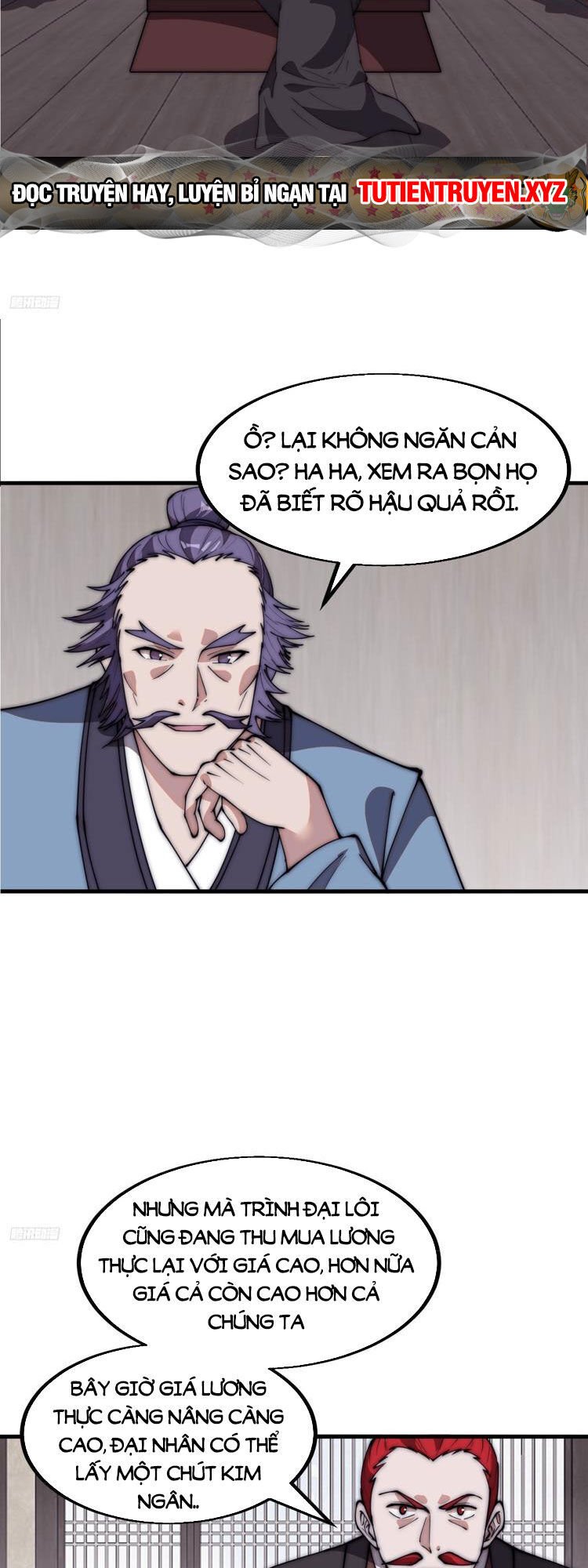 ta có một sơn trại Chapter 617 - Next 