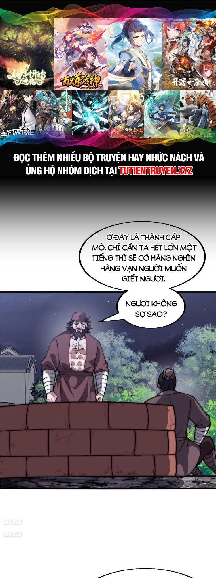 ta có một sơn trại Chapter 619 - Next 