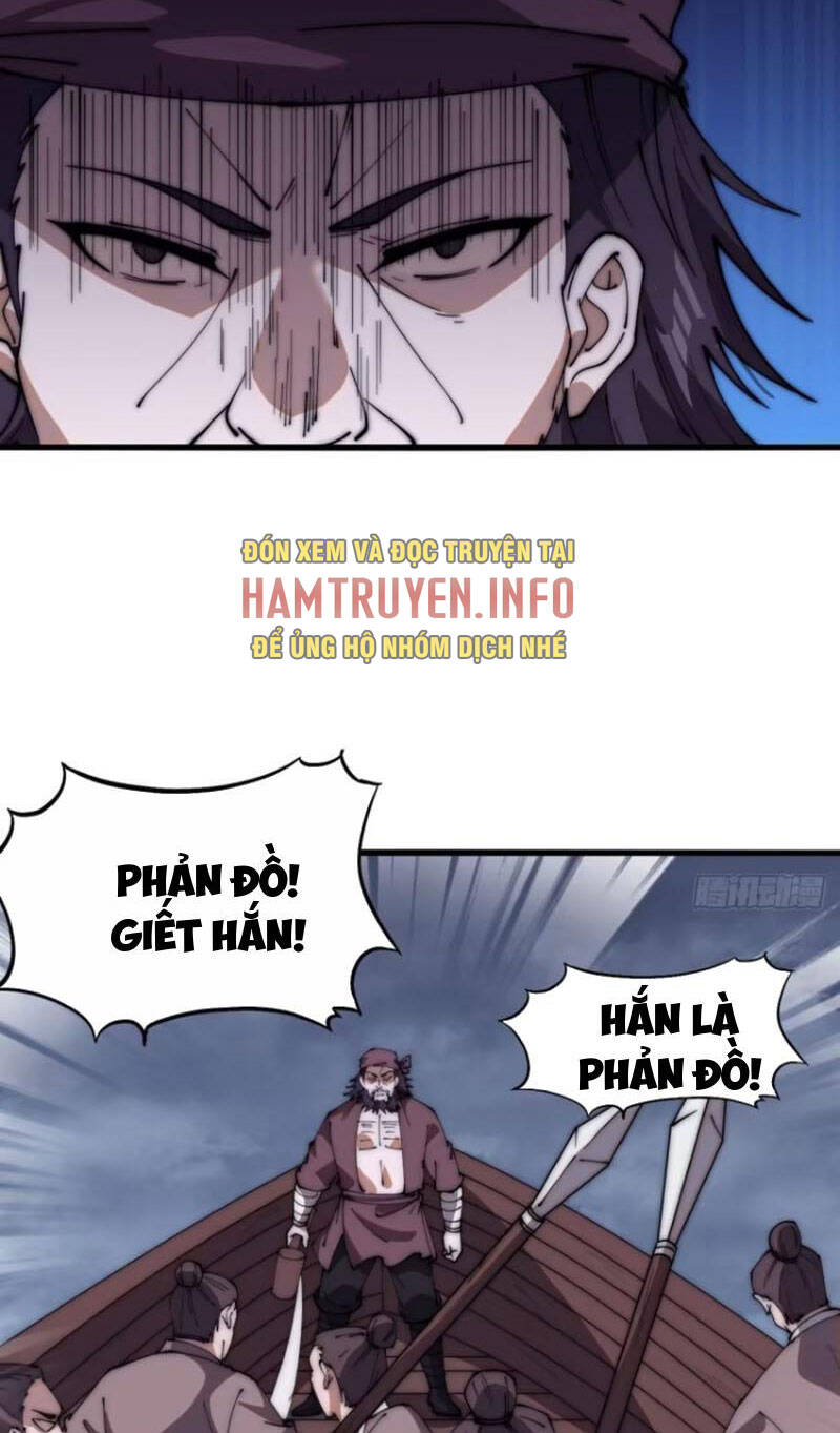 ta có một sơn trại Chapter 635 - Next 