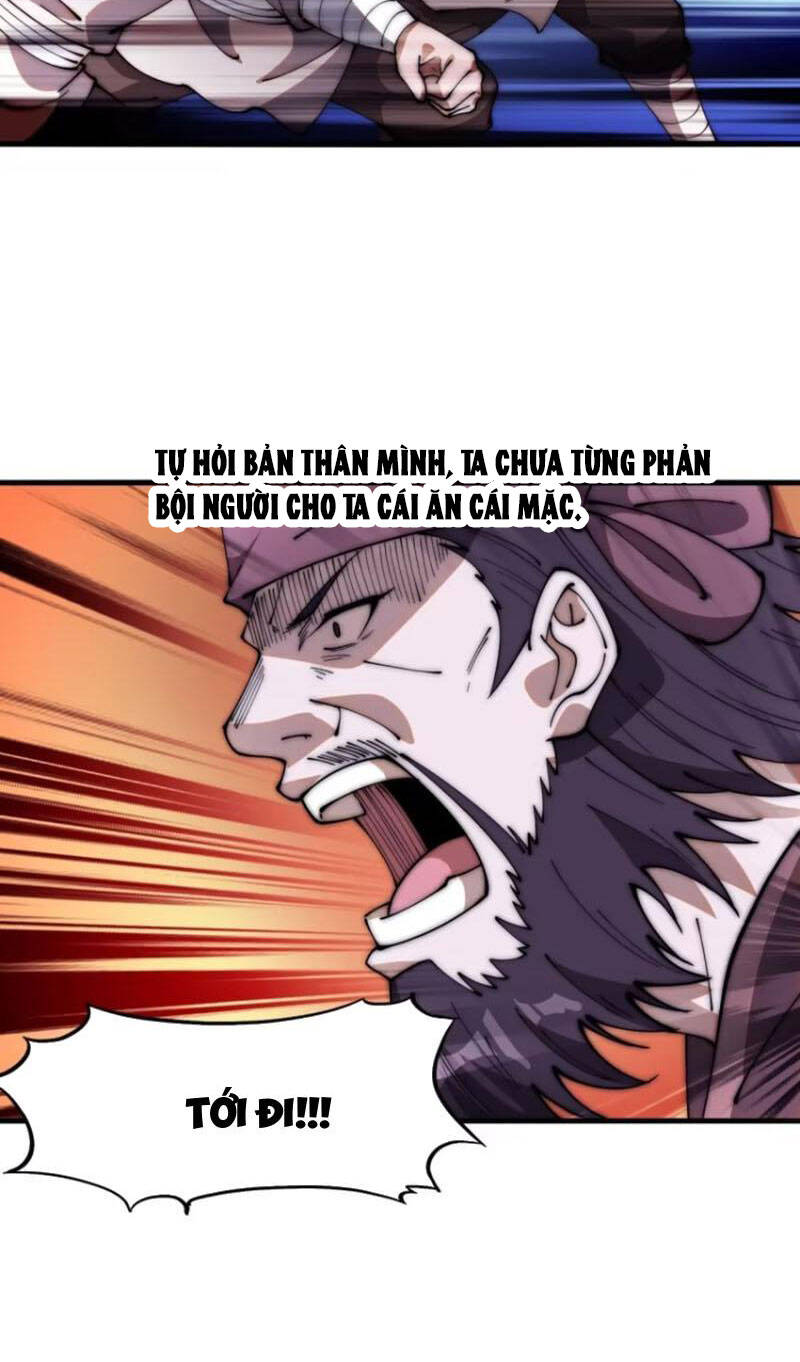 ta có một sơn trại Chapter 635 - Next 