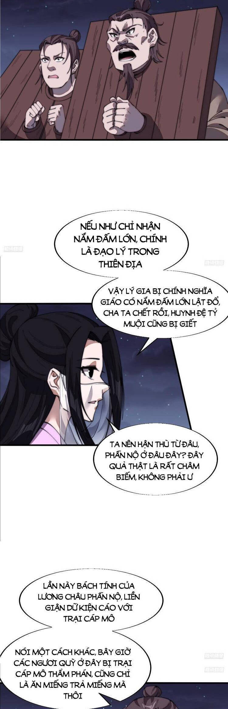 ta có một sơn trại Chapter 741 - Next 