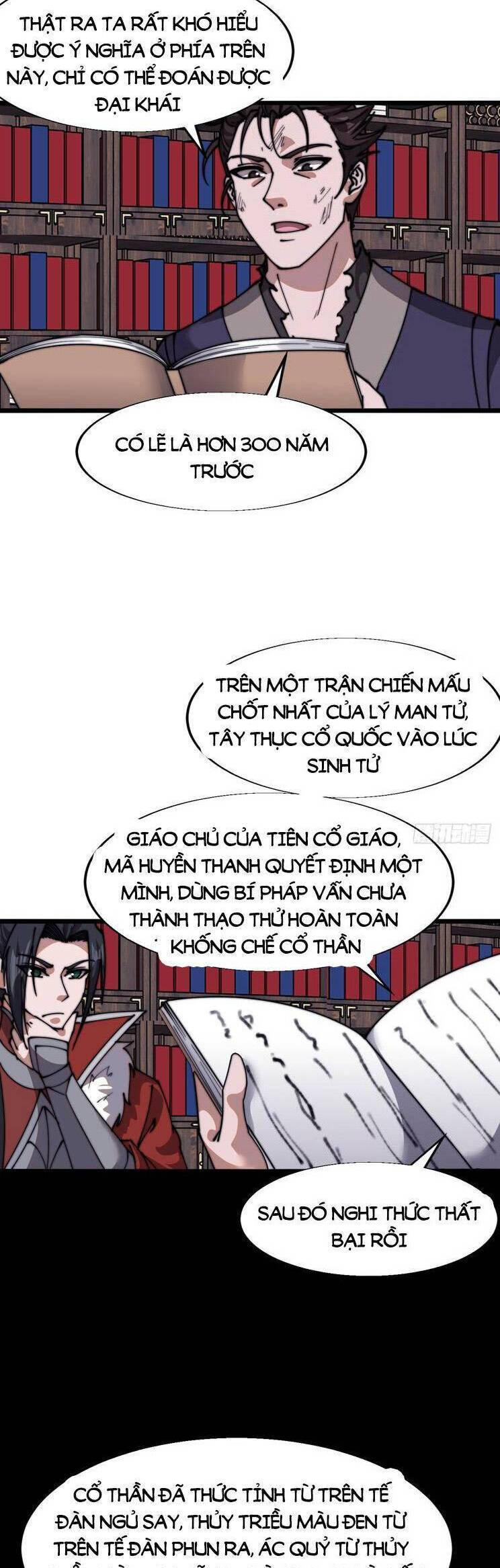 Ta Có Một Sơn Trại Chapter 772 - Trang 4