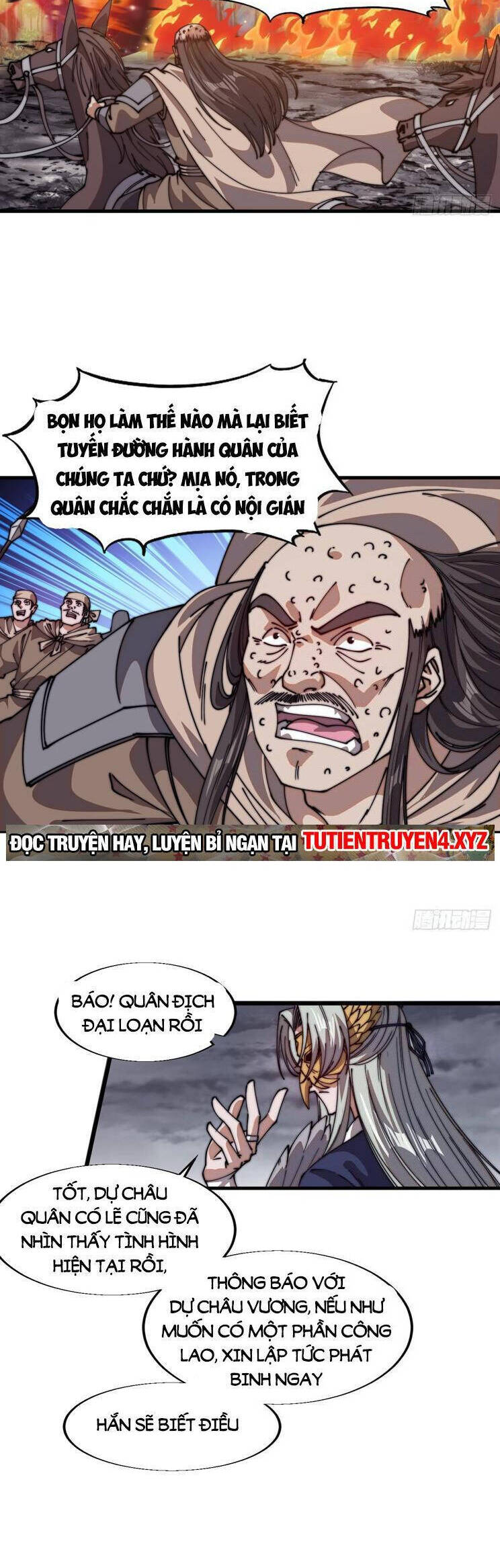 ta có một sơn trại Chapter 821 - Next 