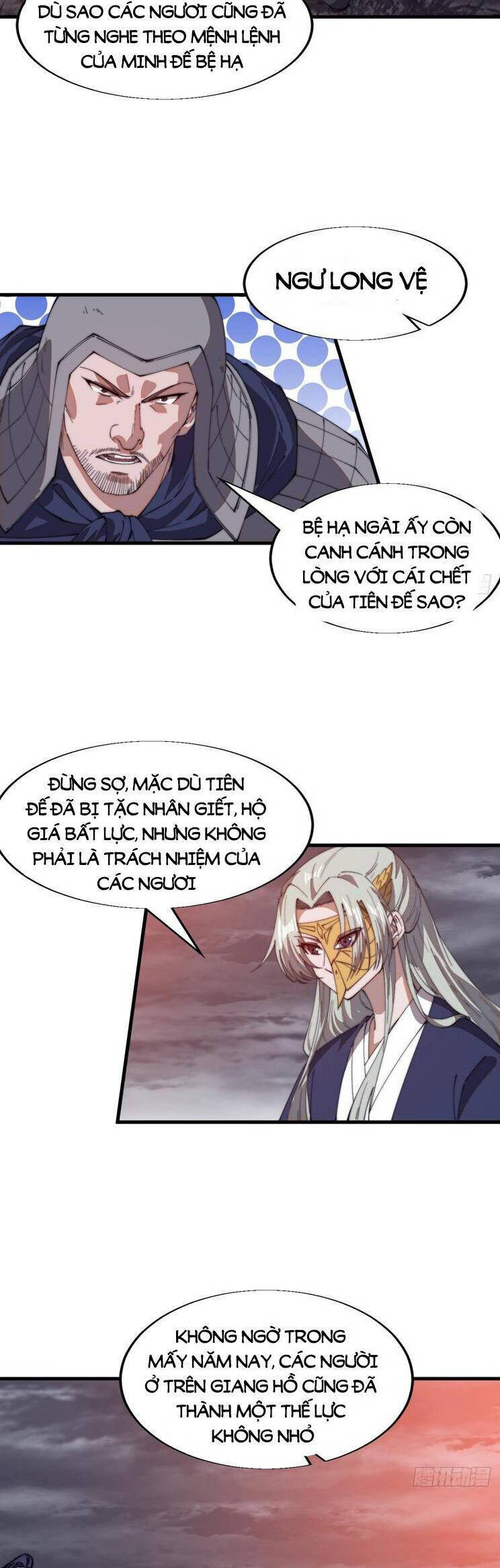 ta có một sơn trại Chapter 821 - Next 