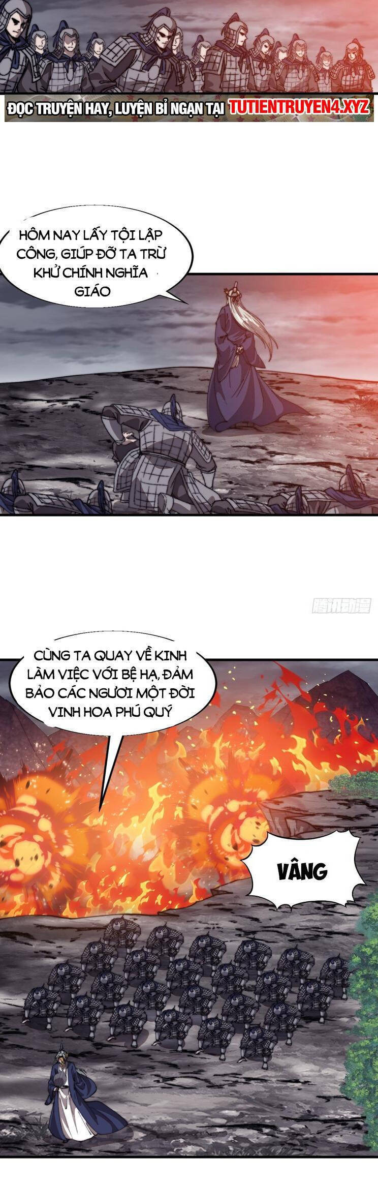 ta có một sơn trại Chapter 821 - Next 