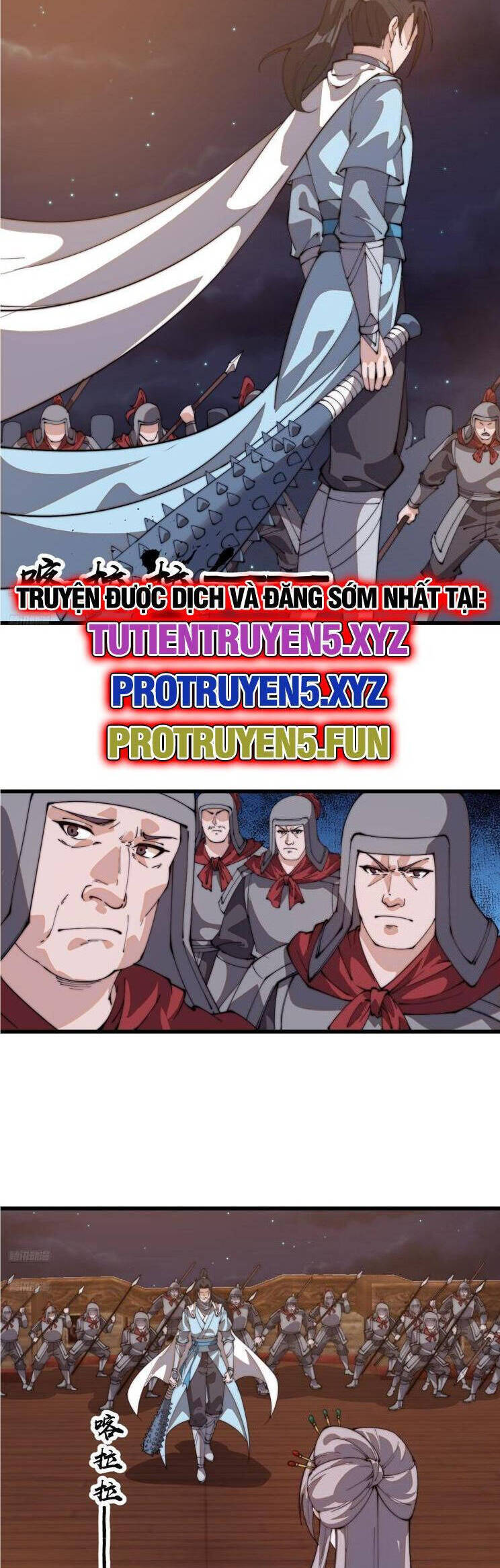 ta có một sơn trại Chapter 858 - Next 