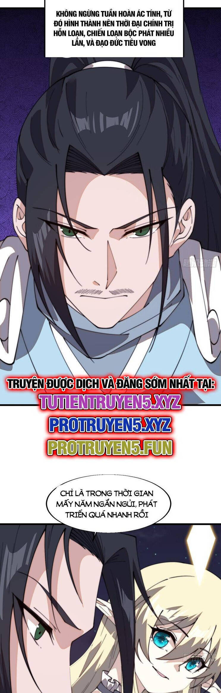 ta có một sơn trại Chapter 863 - Next 