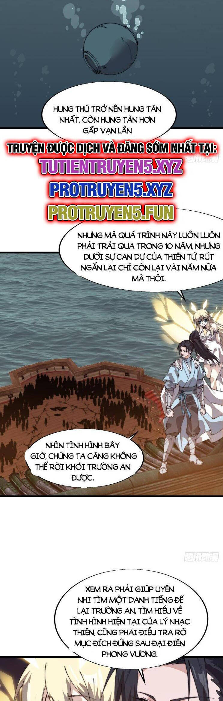 ta có một sơn trại Chapter 863 - Next 