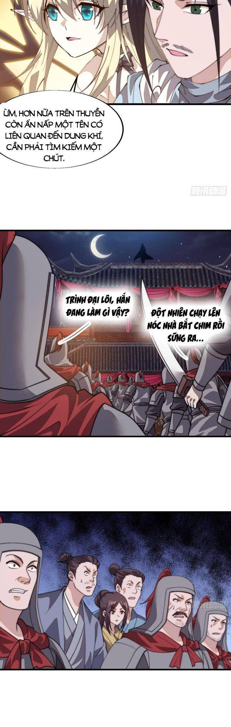 ta có một sơn trại Chapter 863 - Next 