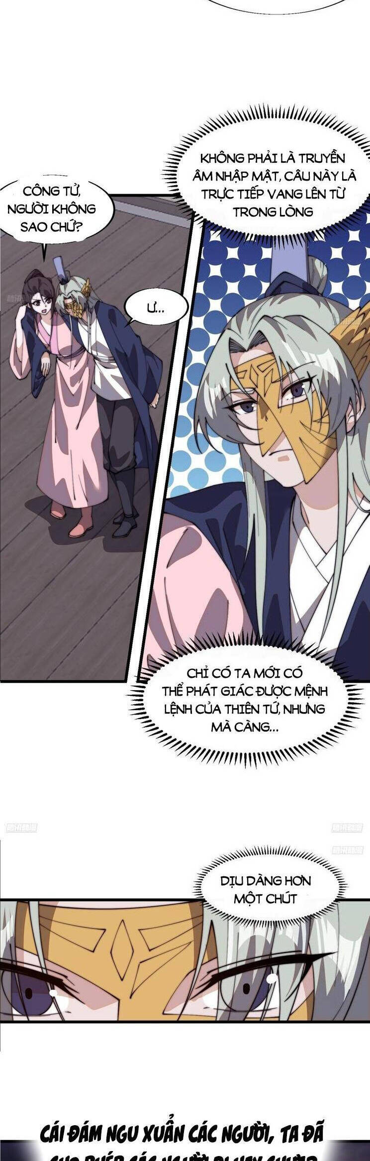 Ta Có Một Sơn Trại Chapter 864 - Trang 4