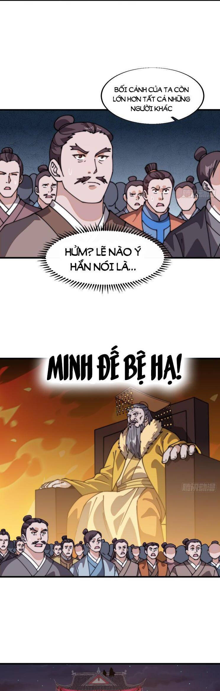 ta có một sơn trại Chapter 865 - Next 