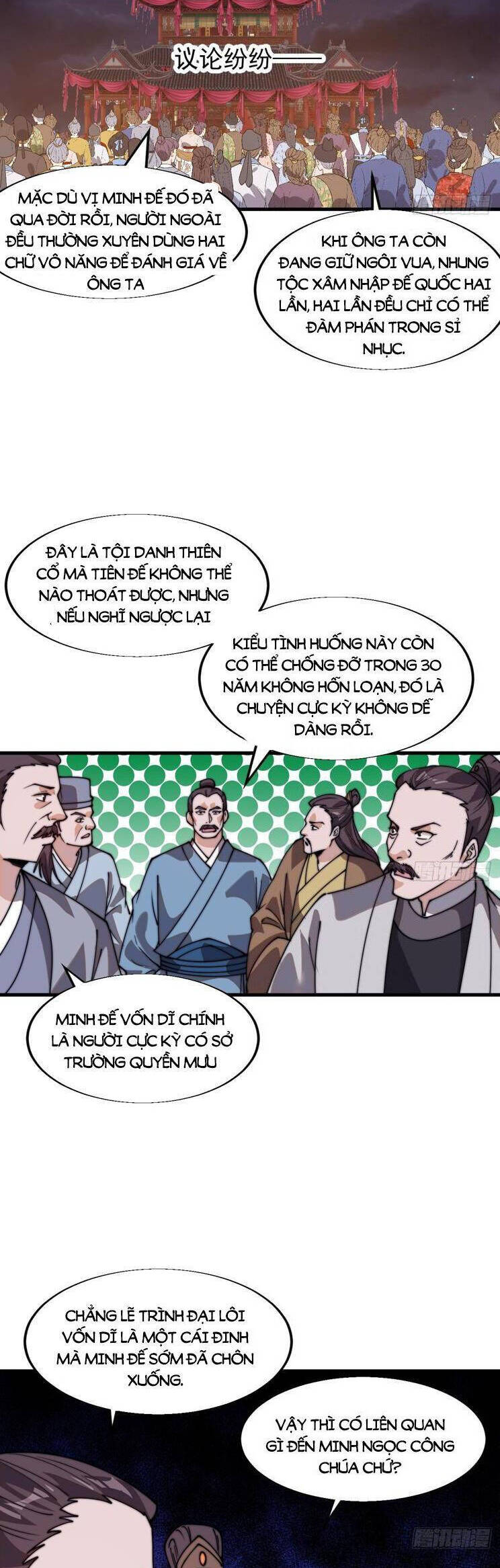 Ta Có Một Sơn Trại Chapter 865 - Trang 4