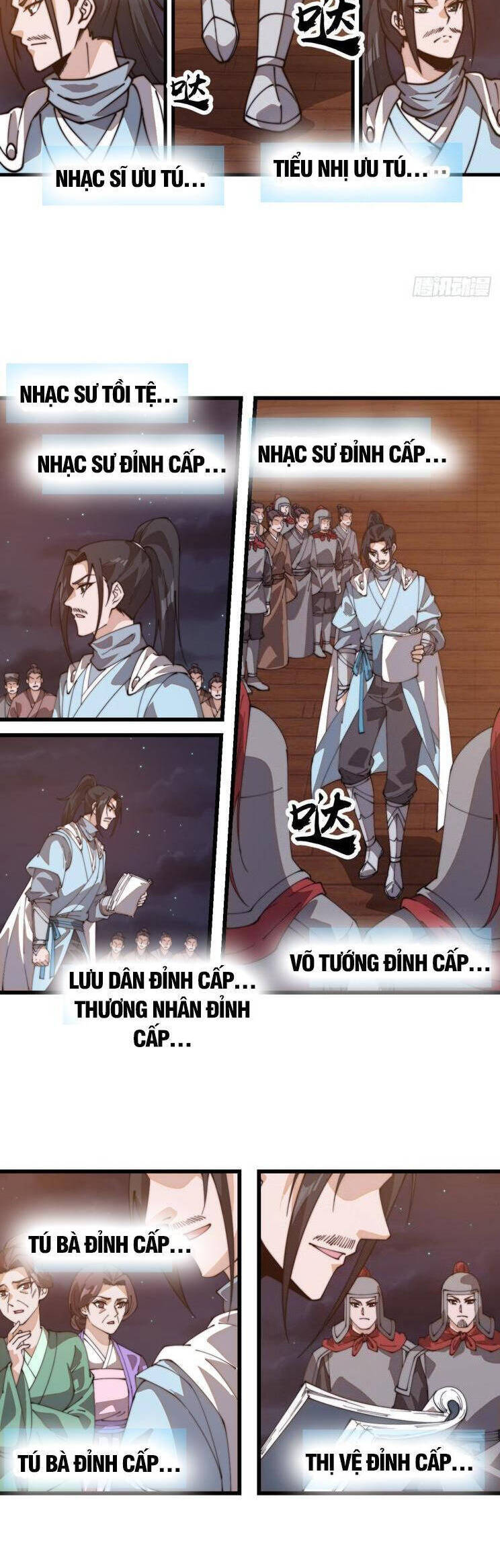 Ta Có Một Sơn Trại Chapter 866 - Trang 4