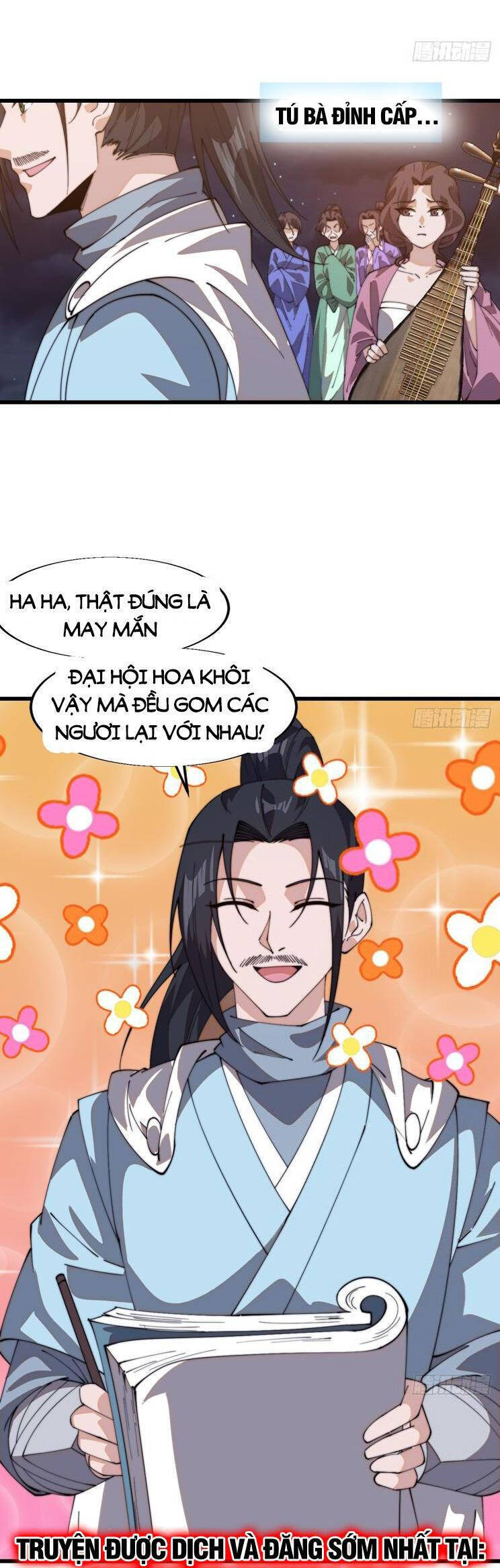 Ta Có Một Sơn Trại Chapter 866 - Trang 4