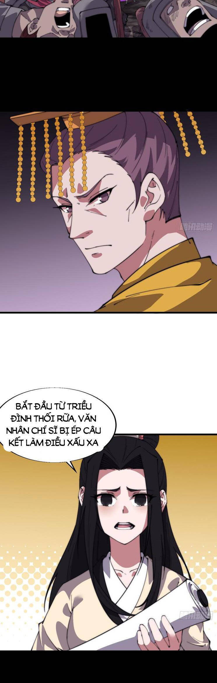 Ta Có Một Sơn Trại Chapter 879 - Trang 4