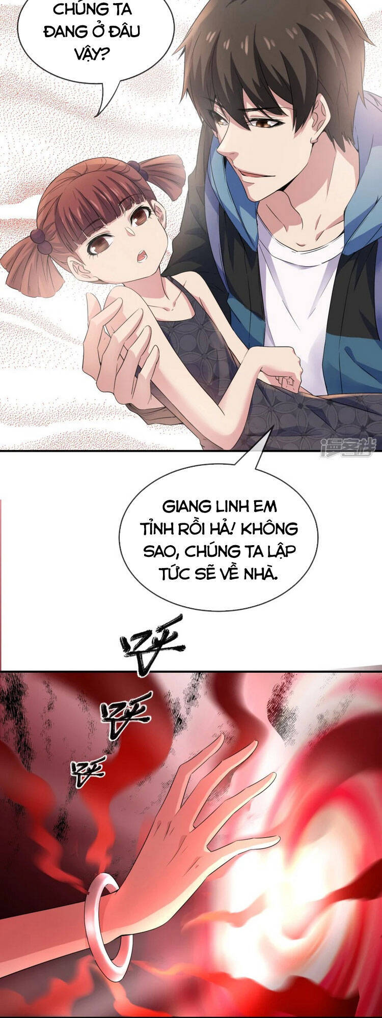 Ta Có Một Tòa Nhà Ma Chapter 118 - Trang 2