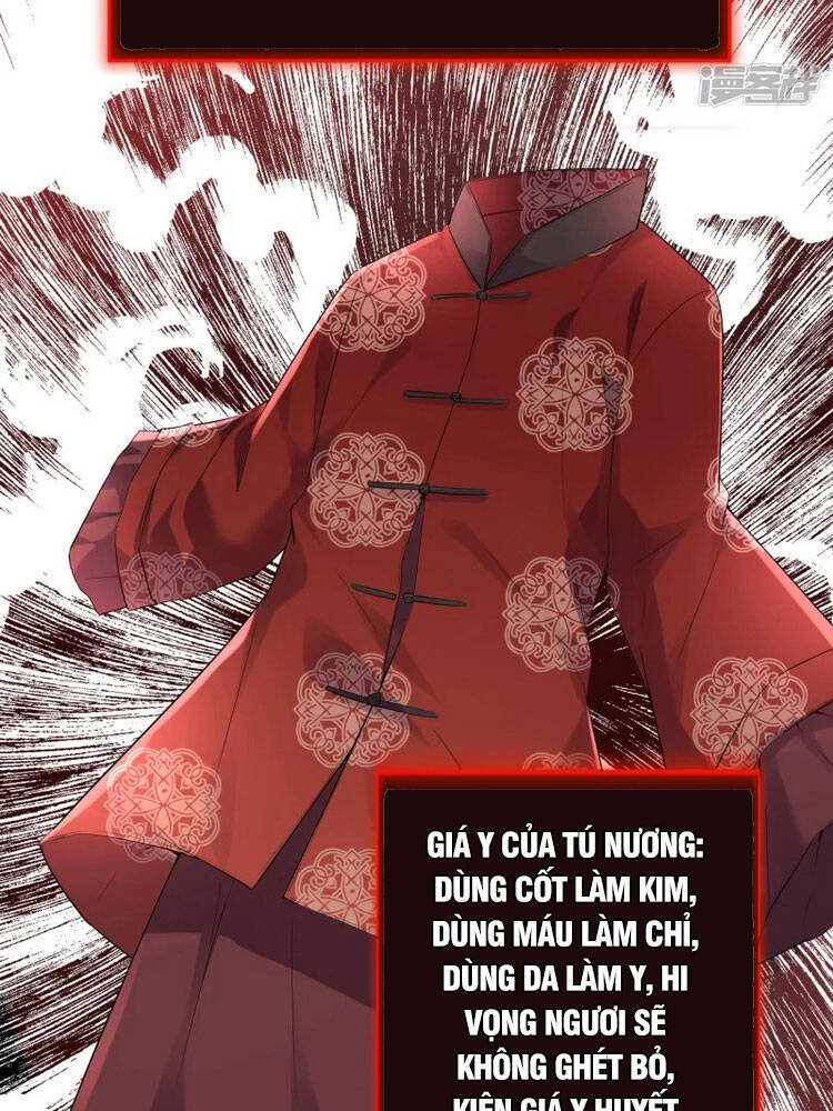 Ta Có Một Tòa Nhà Ma Chapter 118 - Trang 2