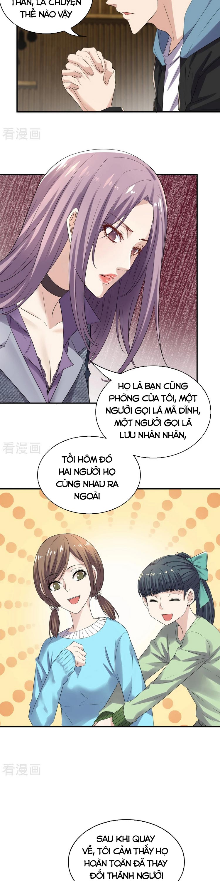 Ta Có Một Tòa Nhà Ma Chapter 120 - Trang 3