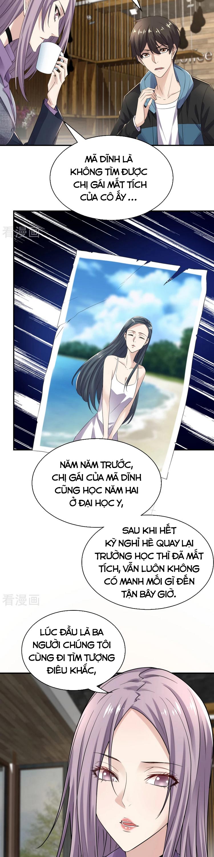 Ta Có Một Tòa Nhà Ma Chapter 120 - Trang 3