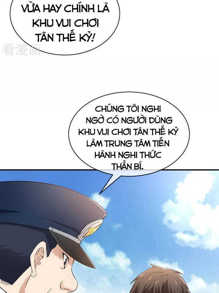 Ta Có Một Tòa Nhà Ma Chapter 128 - Trang 4